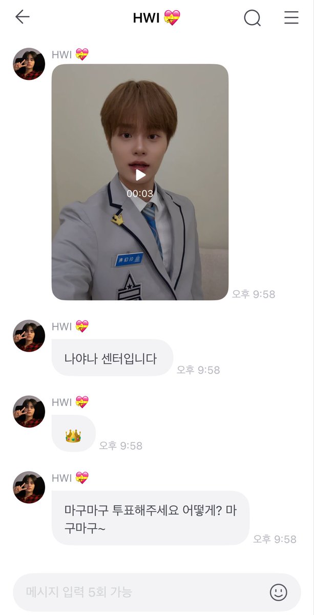 수달휘🦦 tweet media