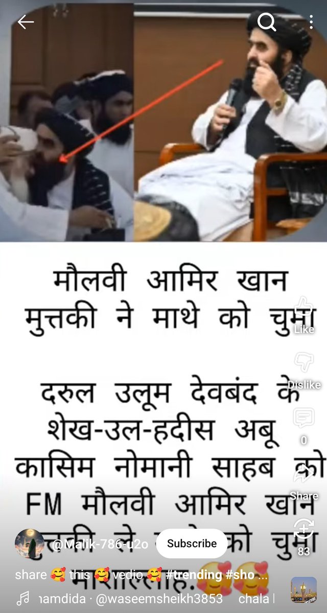 Zarish Harreem (@zharreem) on Twitter photo 