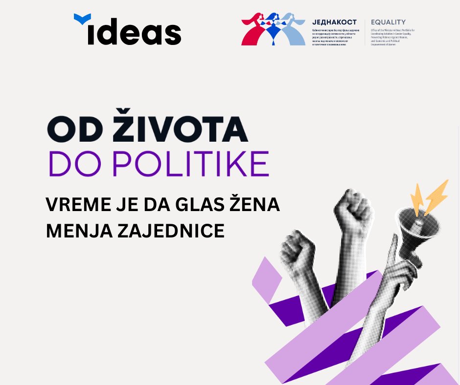 IDEAS tweet media