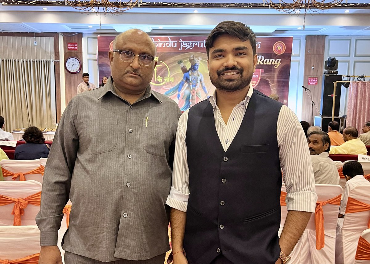 ImAkhilNath's tweet photo. Honoured to be special guest of the evening at ‘Ek Shaam Ram ke Naam 2025’ by Sarv Hindu Foundation. In frame with esteemed poets and founder of Sarv Hindu Foundation Mr Rajiv Goel.

#diwali #jaishreeram #kavisammelan #rohinidelhi https://t.co/JNZmhk5zDi