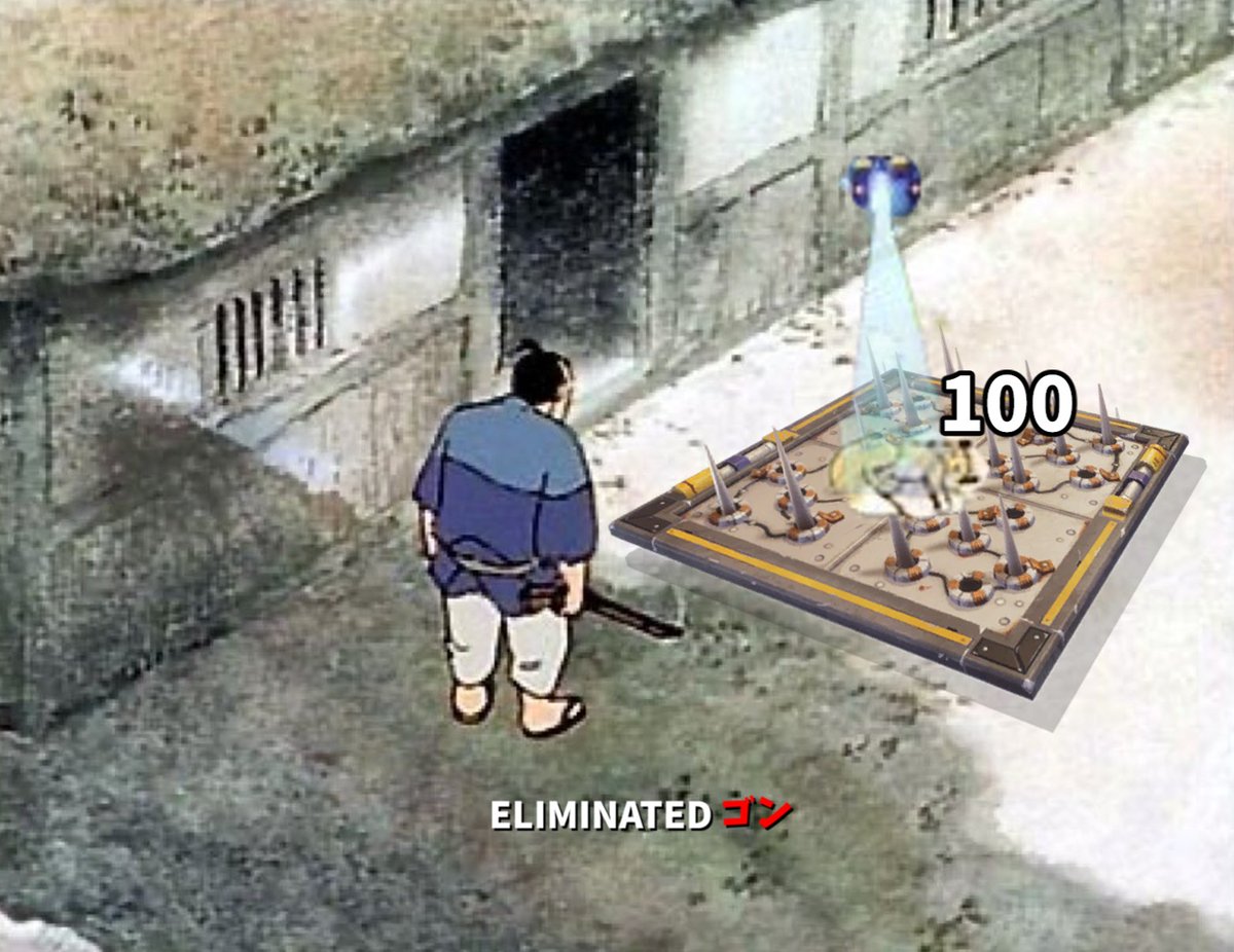 【嫌な兵十】