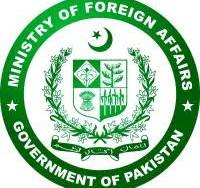 #Pakistan's Foreign Ministry <a href="/ForeignOfficePk/">Ministry of Foreign Affairs - Pakistan</a>  said Wednesday evening that a "temporary ceasefire has been decided between the Pakistani government and the #Afghan #Taliban regime, with the mutual consent of both parties, for the next 48 hours from 6 pm today, at the request of