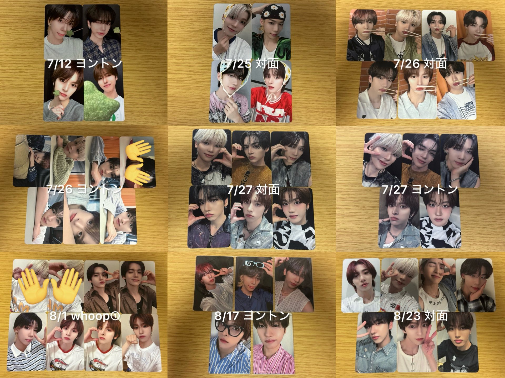 n.ssign カズタ itty bitty トレカ n.SSign IttyBitty INDIVISUAL ソロ トレカ カズタ - メルカリ