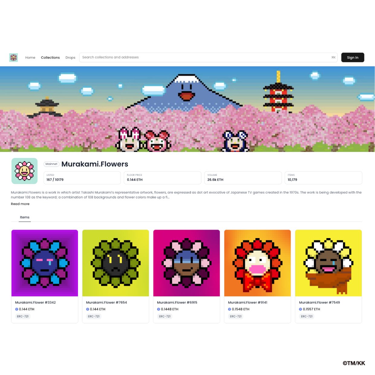 カイカイキキ GEISAI RTFKT イベント プロモパック 5パック カイカイキキ GEISAI RTFKT イベント プロモパック 5パック