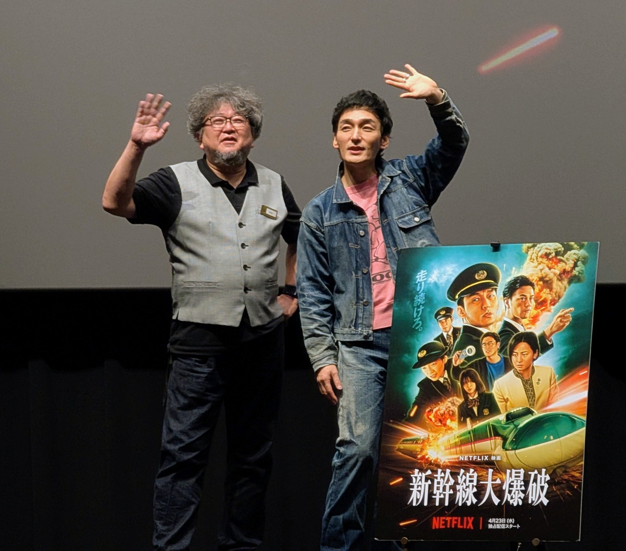 天空城団吉 ふぁんさらふぇんそんすぃ〜