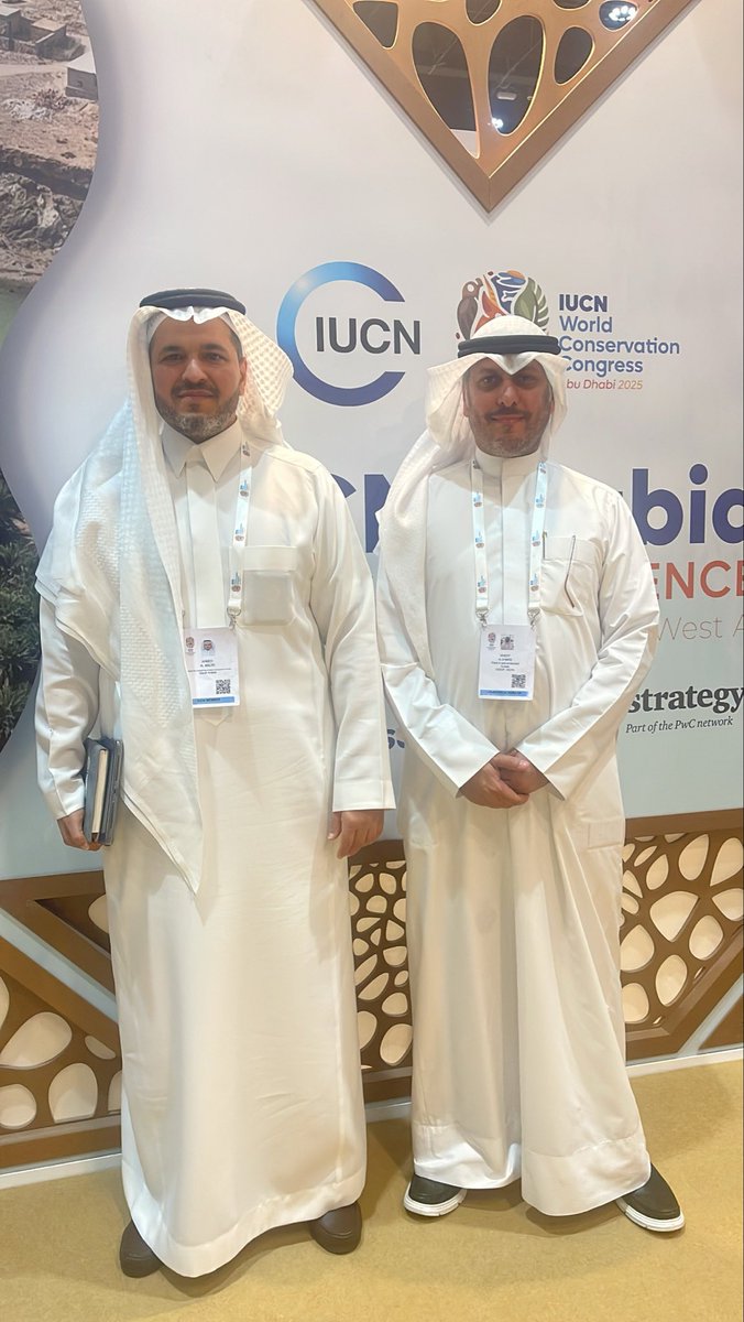 الدكتور أحمد المالكي، المدير العام للحفظ البيئي في محمية الملك سلمان بن عبدالعزيز الملكية، يشارك في مؤتمر الاتحاد الدولي لصون الطبيعة (IUCN 2025) بأبوظبي، مستعرضًا جهود المملكة في حماية التنوع الحيوي وتعزيز الاستدامة البيئية.

#محمية_الملك_سلمان_الملكية
#IUCN2025
<a href="/smkf11/">Ahmed Moh</a>