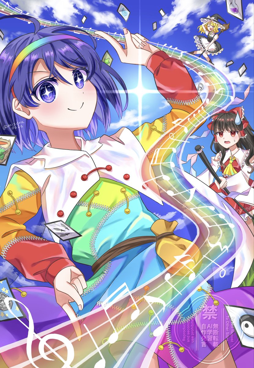 咲夢みぞら (@mizora0626) / Posts / X