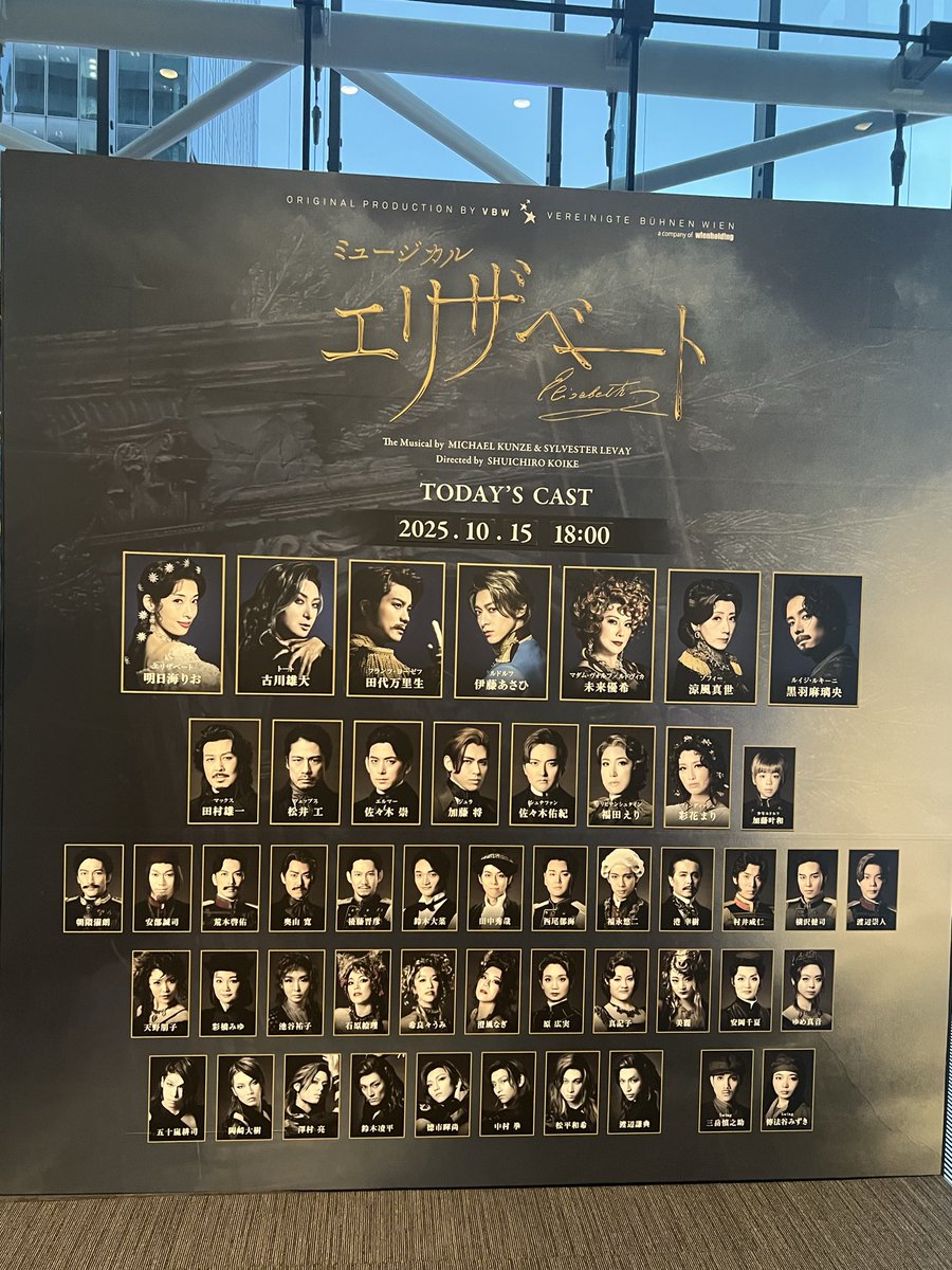 ohigesaaan's tweet photo. ようやく初日✨
トート素晴らしすぎて、カッコ良すぎて
黄泉すぎて、なんども「好き」って感情爆発しそうになったー💦いやしてた！！！

ポスト追えてないので有識者の方教えてください‼️
カテコの👋でガォーみたいに手をやってたのなぜ？？？？ https://t.co/3byzsjVCsb