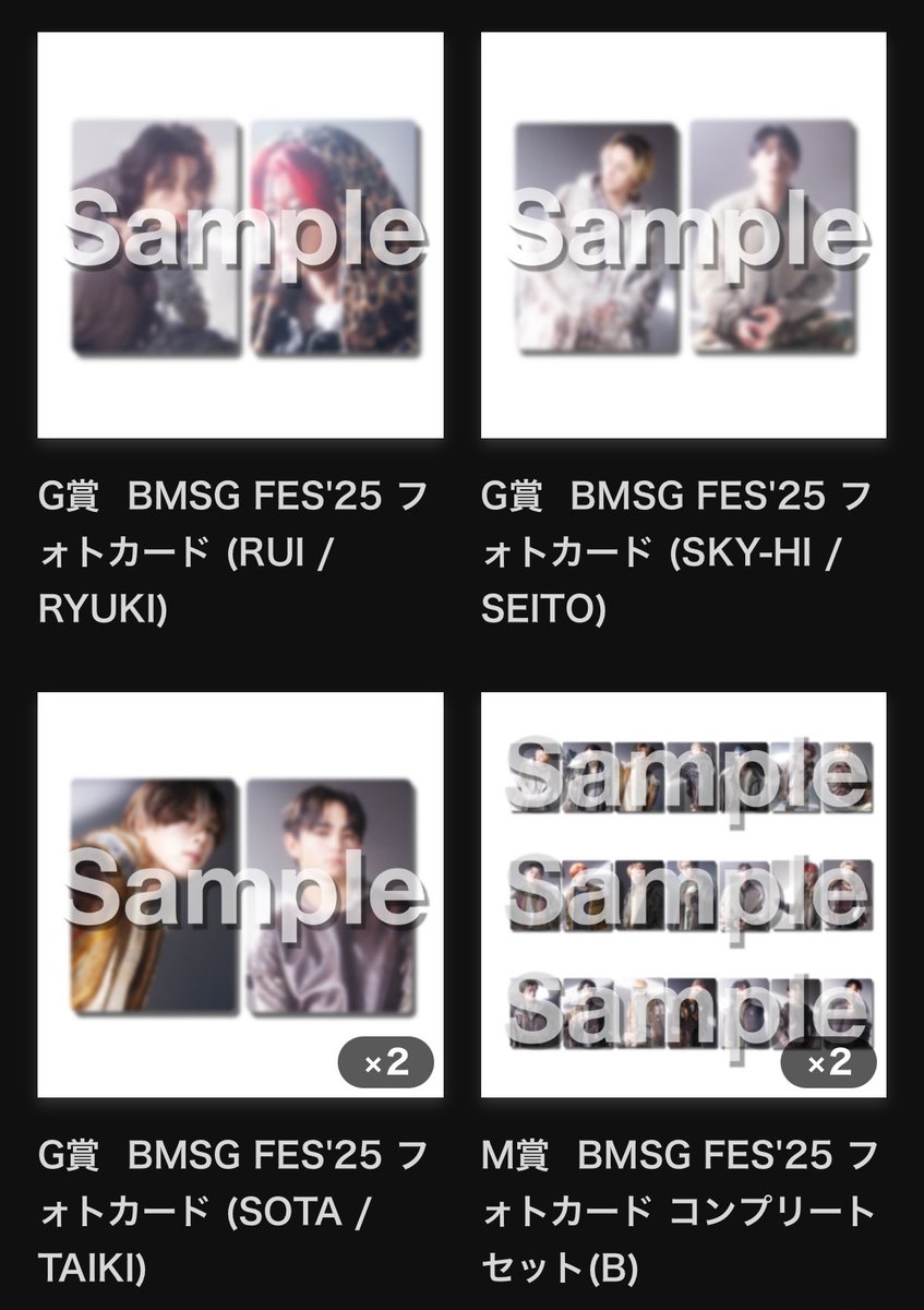 _446aaa's tweet photo. BMSGフェス オンラインくじ フォトカード交換

〈譲〉画像のもの

〈求〉タオルホルダーのBE:FIRSTメンバー

配送、11月9日、30日BE:FIRSTファンミ参戦なので手渡しOKです！！
開封してません！！

交換していただける方お願いします！DMやリプ待ってます✋

 #BMSG交換  #BMSGFES25  #BEFIRST交換 https://t.co/ABtps3LtTf