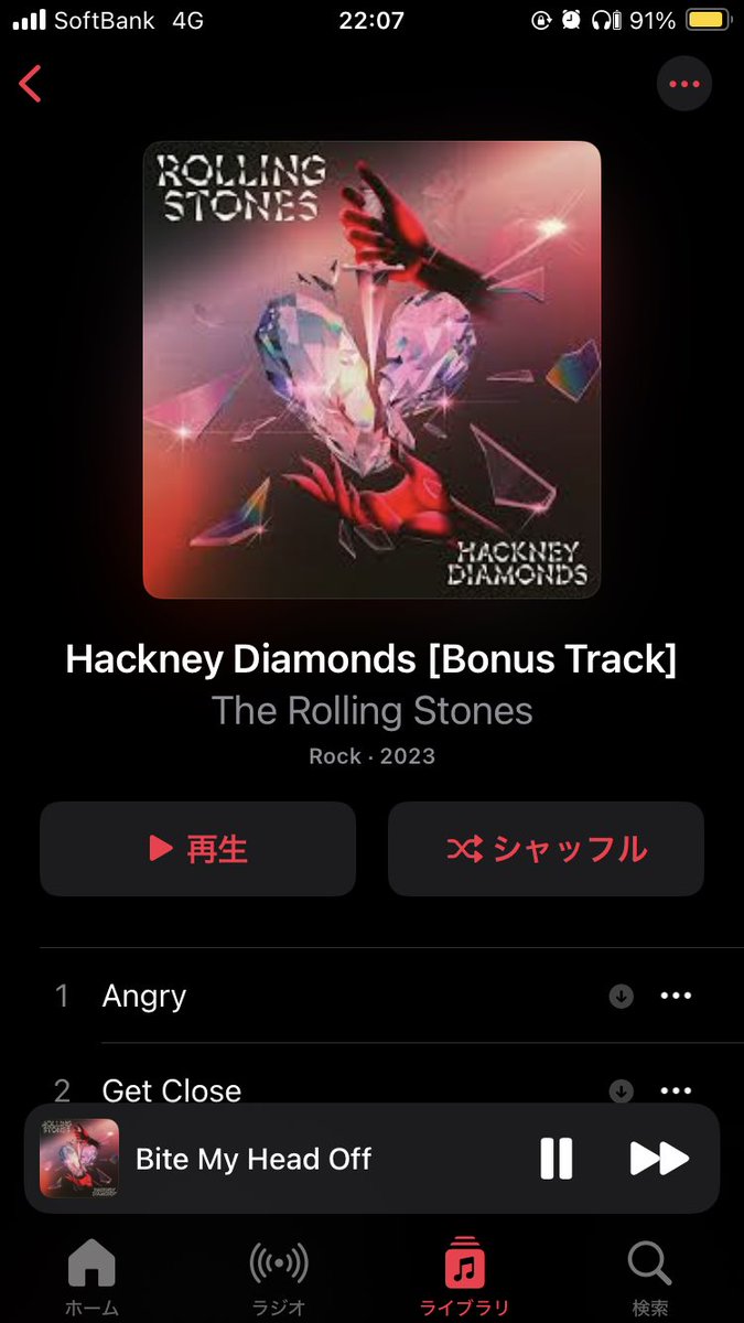 すとふぇす けちゃ 川本 秀昭 (@hidex13) / Posts / X