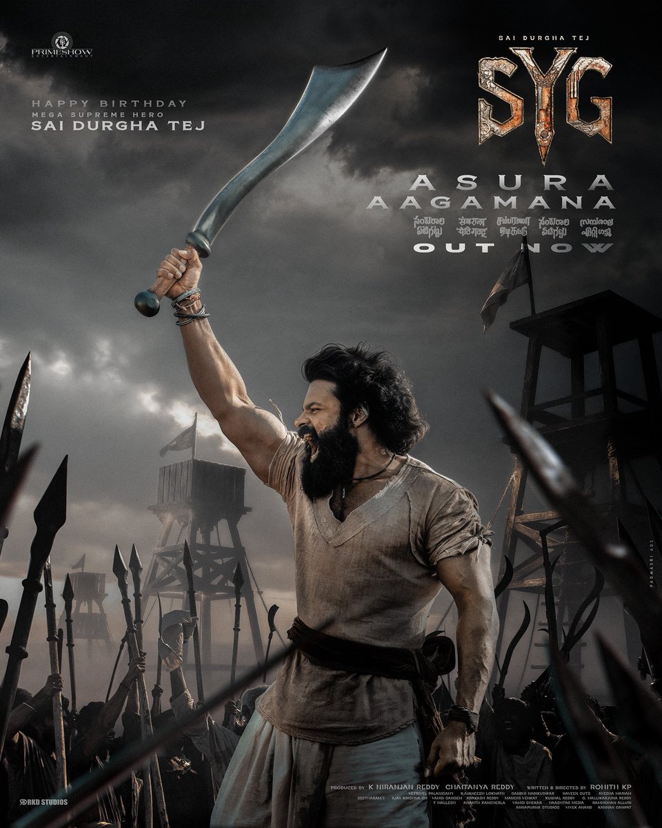 Babaii, #SambaralaYetiGattu Glimpse 🔥🔥🔥

This is fierce, raw and roaring. Your physical transformation is just amazinggg. 💪

Happy Birthday Macha #SaiDurghaTej. Luv U! Can't wait to witness this one on the big screen.❤️

-- youtu.be/u3Zm6AwpCyQ

<a href="/IamSaiDharamTej/">Sai Dharam Tej</a>