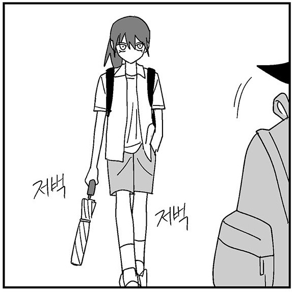 이 아이를 피아세요! 
초등학생 아이인데 어떻해 눈깔이 저런 걸까요???!!!
이름:소스랑
특징:이  아이가 당신을 보면 바로 죽임니다