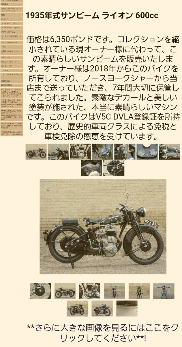 その他 masa Mass Air Flow Sensor 8-97601-9670 8976019670 for I_Suzu 3kr1