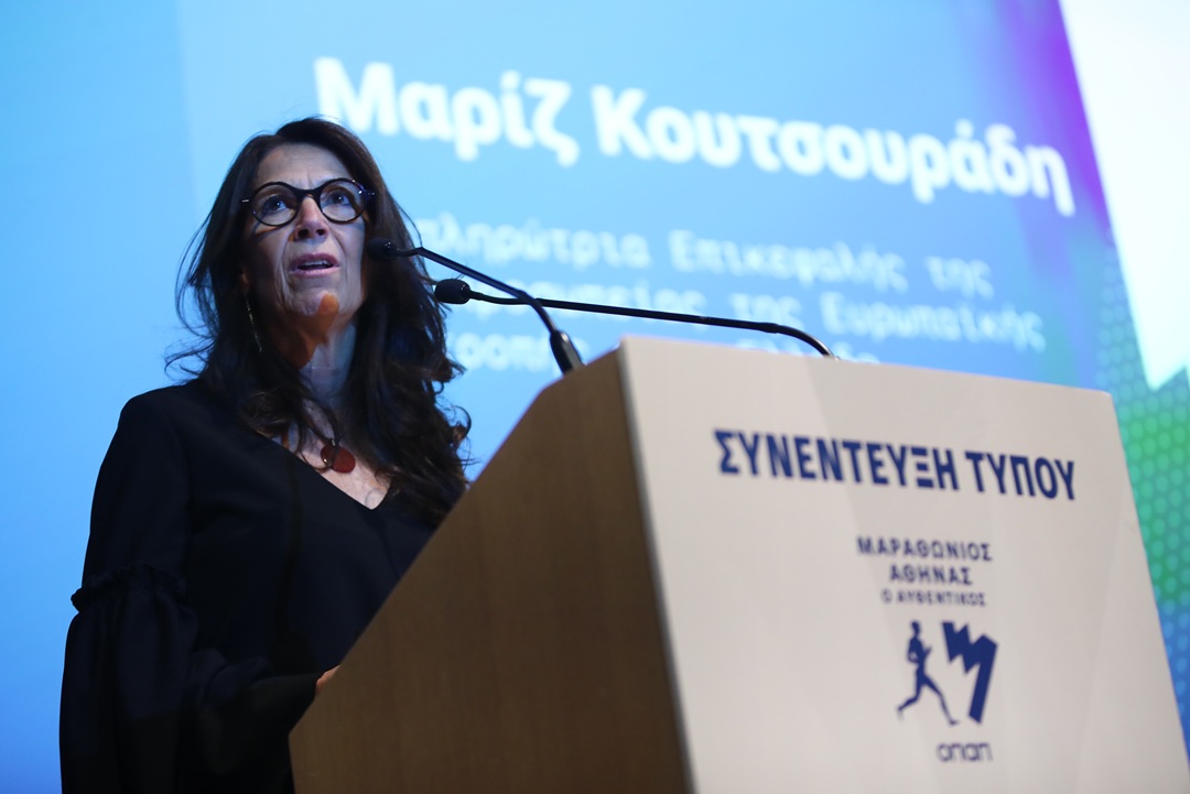 EEAthina's tweet photo. Για 3η χρονιά, η @ee_athina συμμετέχει ως θεσμικός υποστηρικτής στον 🏃‍♂️🏃‍♀️ 42ο Αυθεντικό Μαραθώνιο, διαθέτοντας για τους δρομείς 80.000 τσάντες από ♻️ ανακυκλώσιμο υλικό.

🗓️8 &amp; 9/11 σας περιμένουμε!

💪Ο Αθλητισμός Ενώνει!

#segas #iAMAuthentic @PRESEGAS https://t.co/ke8Vem7I3o