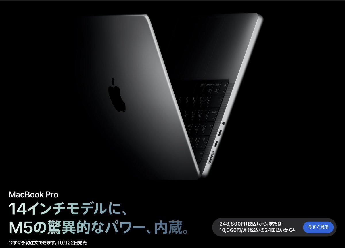 みずおじさん@角田市YouTuber on X