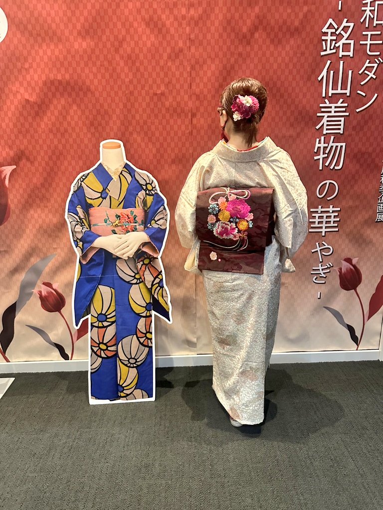 猫と着物、始めました (@nekotokimonoto) / Posts / X