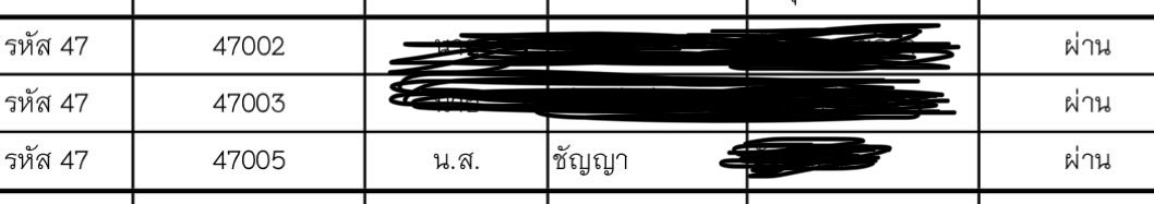 bbilchok's tweet photo. มาแก้บนได้งานแล้วคับบบบ 😭🙏🏻🤍
แจกเงิน 500 บาท สุ่มจากรีทวิตอย่างเดียวค่ะ ใครรีแล้วรบกวนฝากโหวตโพลในเมนชั่นให้หน่อยนะคะว่าจะแจกแบบไหนดีคับ 🥹🫶🏻 https://t.co/gW8aYL91tR
