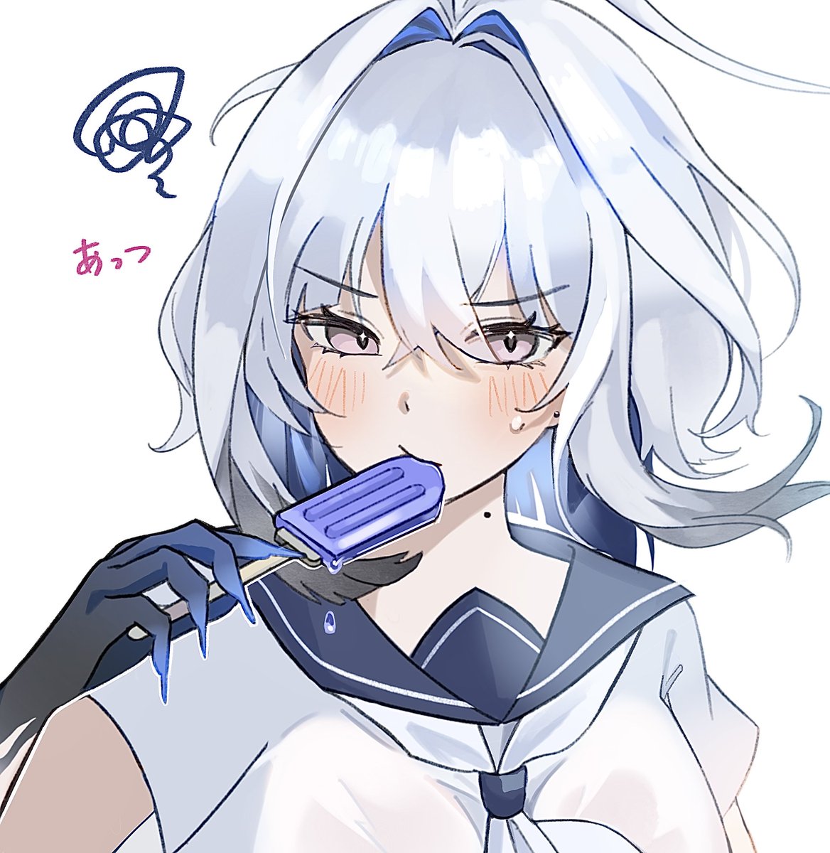 セーラーガルブレーナ