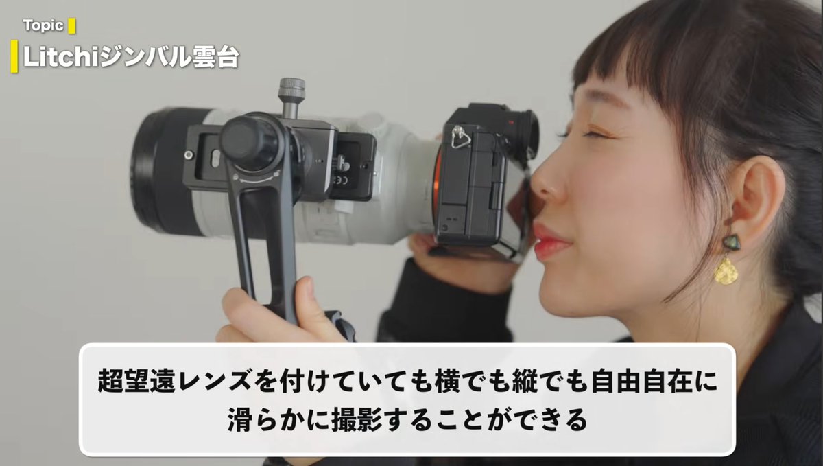 もろんのん📷photographer (@moron_non) / X