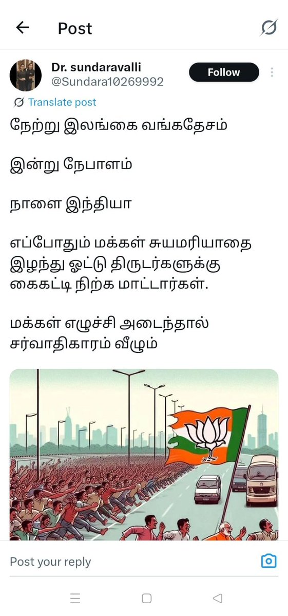 Tweet media one