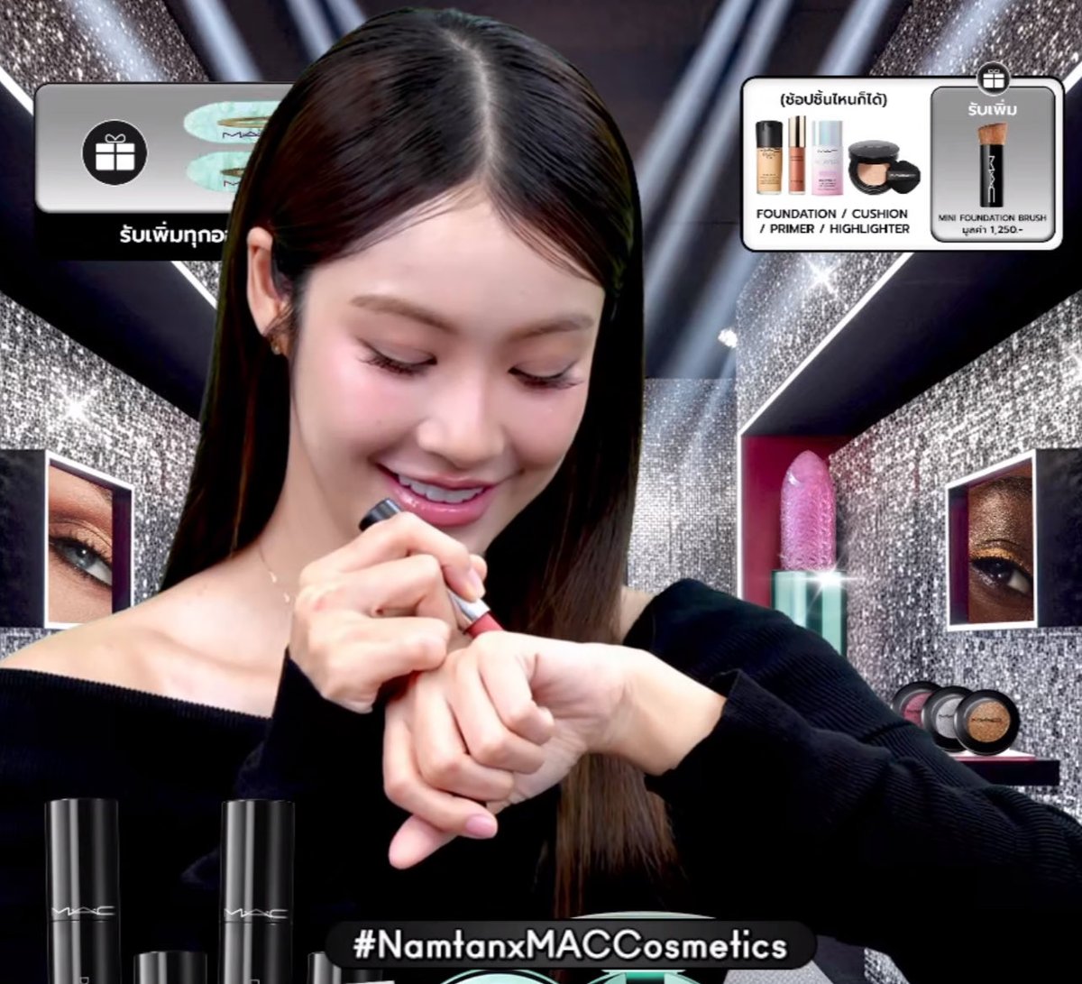 maltmacchiato's tweet photo. เห็นคนสวยแล้วมือกดตะกร้าไม่หยุด 😂😂 ใครยังไม่กดๆเลยจ้าาา ของดีได้ใช้แน่นอน

NAMTAN LOVE MAC 
#NamtanxMACCosmetics 
@NamtanTipnaree @MACCosmeticsTH https://t.co/28SGdjicSf