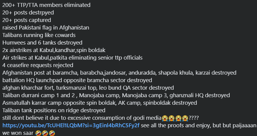 eeer-chan tweet media