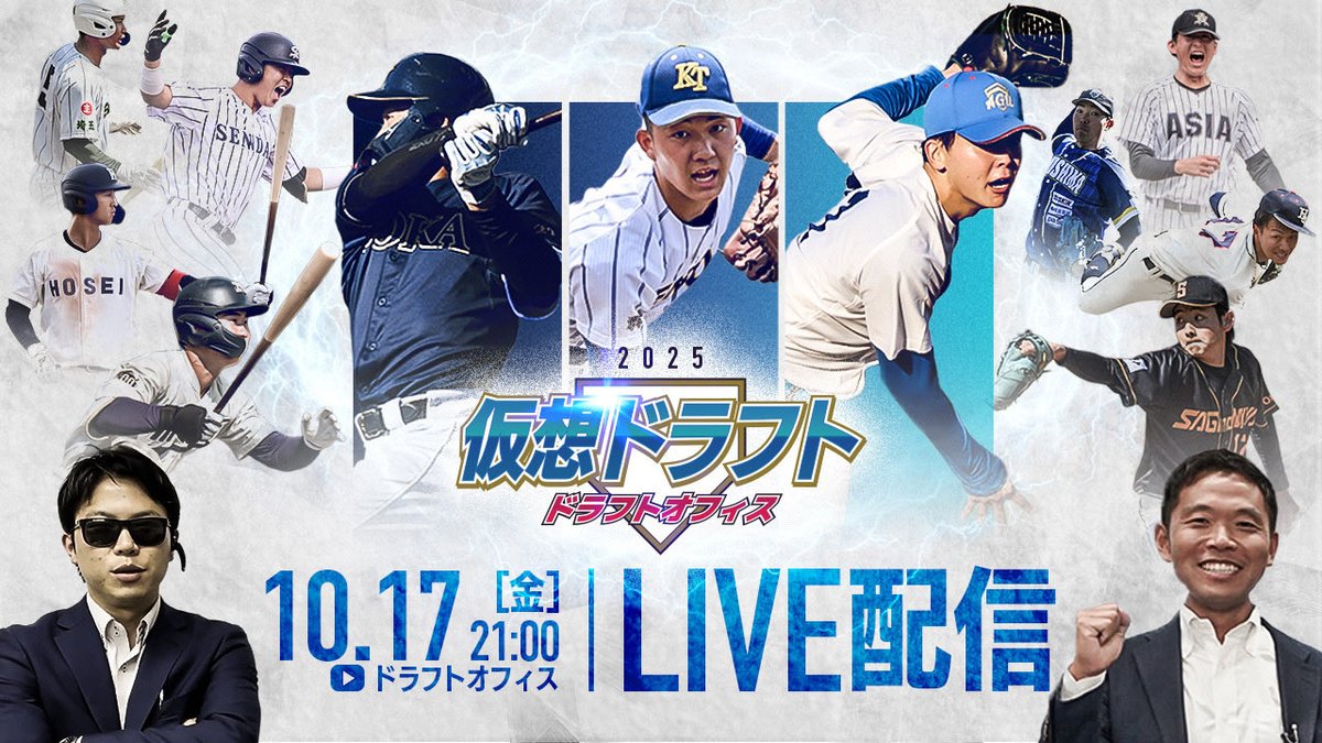 sarasuka001's tweet photo. 10月17日金曜日21時からです生放送 https://t.co/pq2DkjZ6rH
