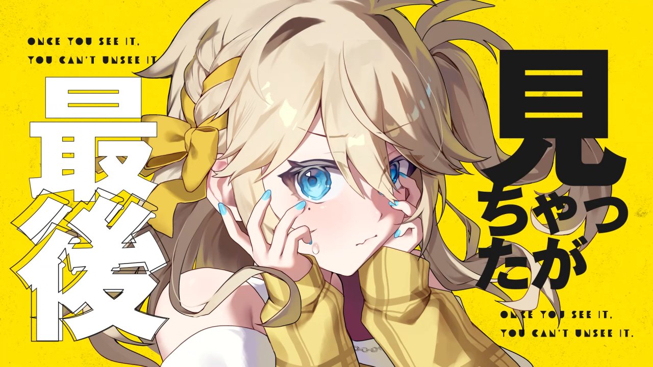 春コムギ ポスター 春コムギ ポスター TOMIX】2024年8月発売予定 新