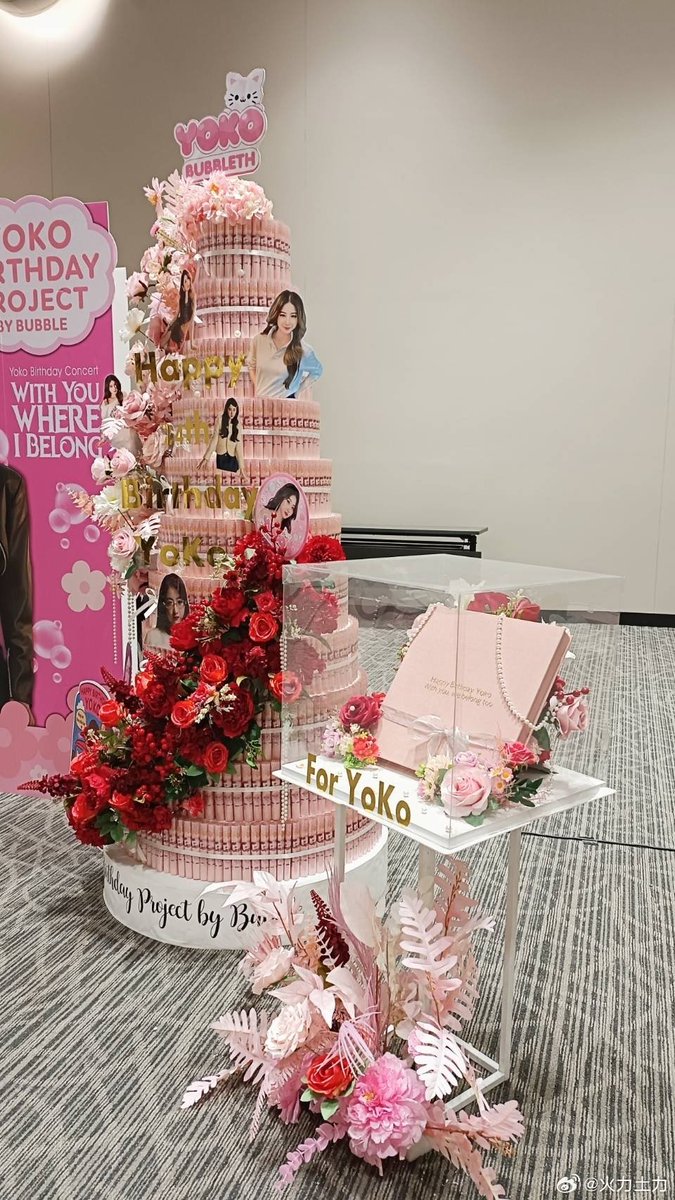 It’s really strange. Despite Y being boycotted so severely, Thai fans still made money flower support and organized birthday celebrations for her this year. On the other hand, F, who originally had relatively more Thai fans, didn’t receive much attention from them this year🤔🤔