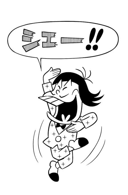 みったん♡ページ みったん。💙💛🌻 (@mitta_jp) / X