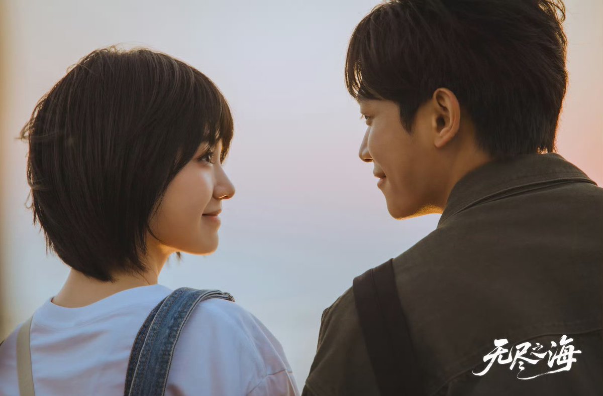 dlitechan's tweet photo. I LOVE THEM, MAMAAAAAA!! 🥹😭
#EndlessSea
#JiangZhinan
#ZhangJiongmin https://t.co/htHUQVEYyR