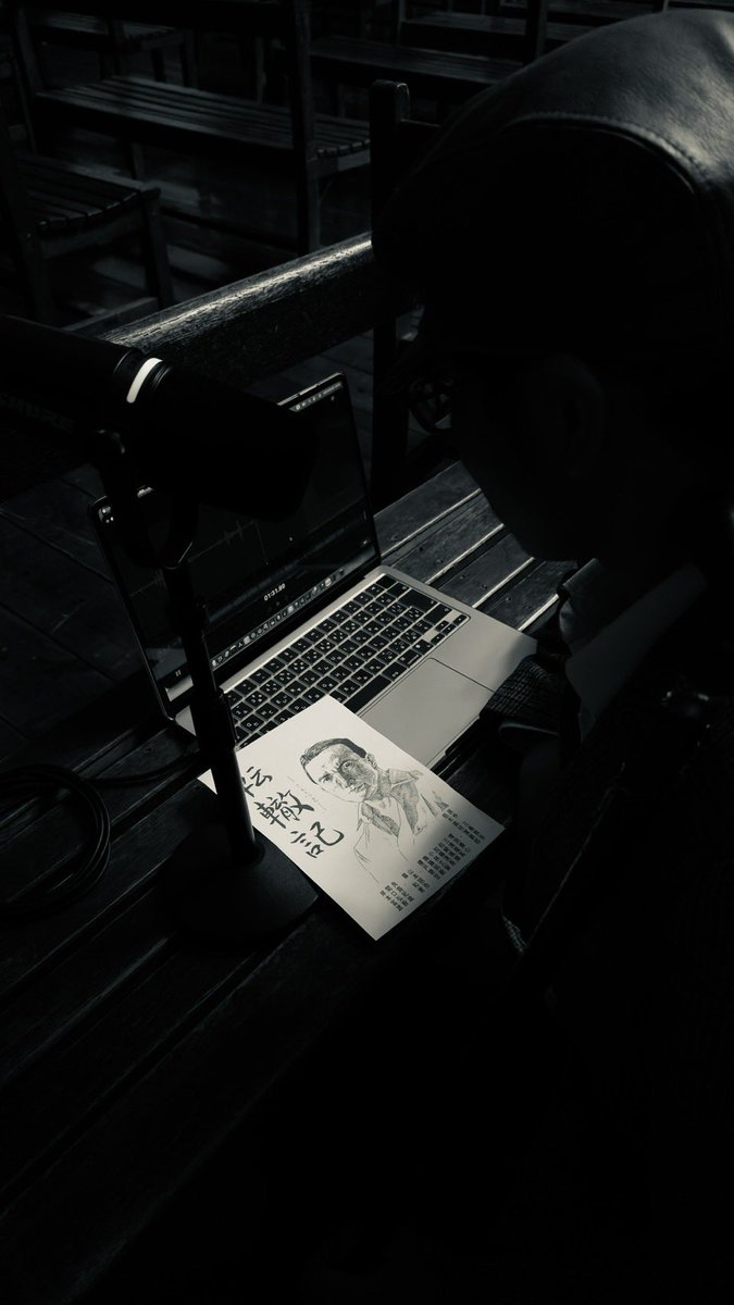 栃木県南ブロック　
高校演劇研究大会コンクール
栃木高校上演「転轍記」
作　三島喪吾
10/18  15:35〜16:35