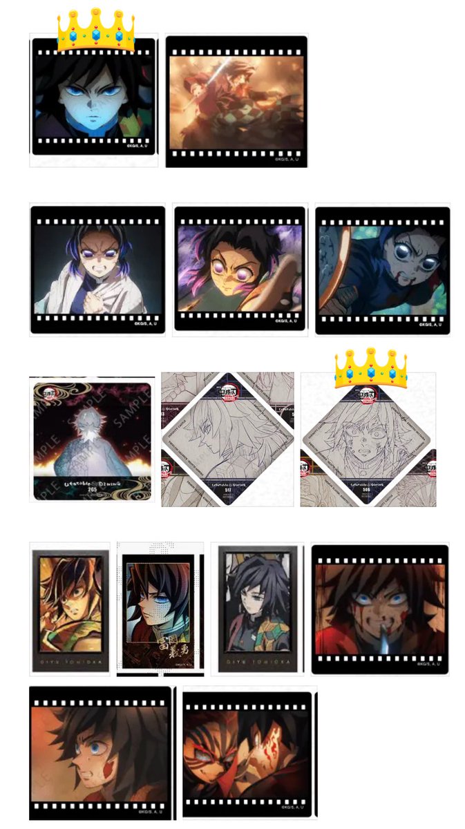 鬼滅の刃 お楽しみくじ ufotable ダイニング    
交換 譲渡

譲：画像1〜3

求：画像4または定価送料
👑優先

◉童磨は💚同数抱き合わせでお迎え
◉画像1は交換優先にしたいので譲渡はまとめての方のみ
◉こちらから2:1も可能です
◉郵送交換・初回は固定必読

検索からでもよろしくお願い致します