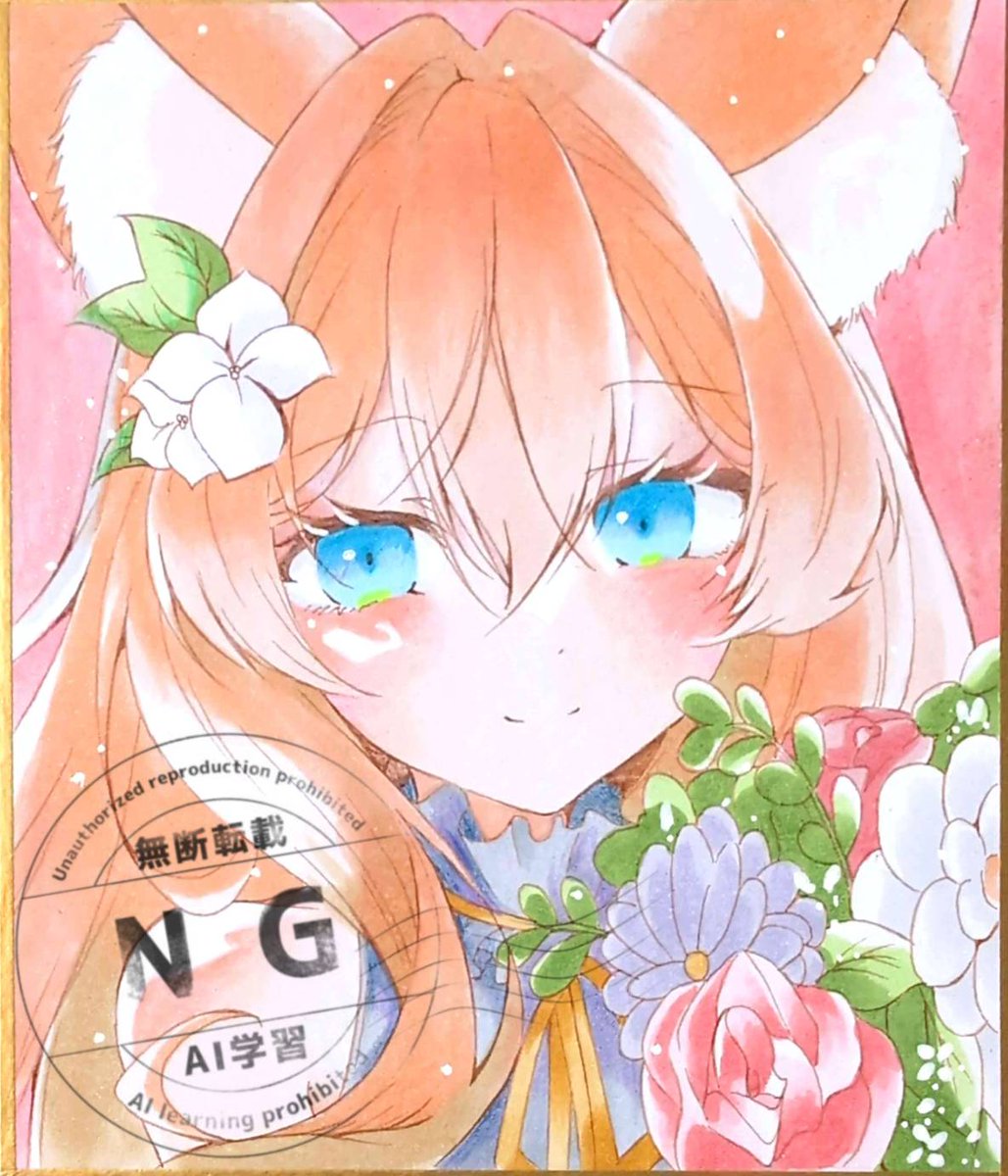 夏コミ ぱんやかわ C104 ブルアカ ポニテホシノ 直筆イラスト ミニ色紙