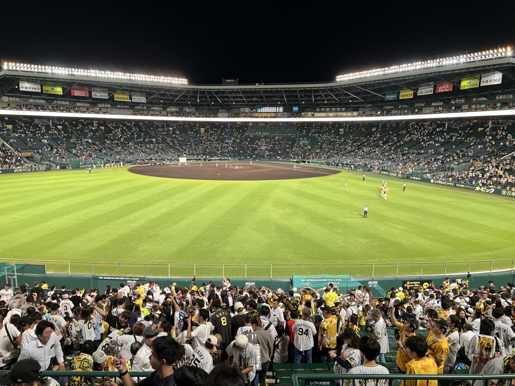 miurin22's tweet photo. 阪神勝った〜 https://t.co/QCjLWQqxhg