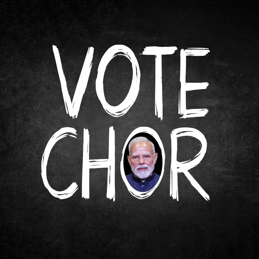 srinivasiyc's tweet image. गद्दी छोड़... बिहार से होगी शुरुआत 📢