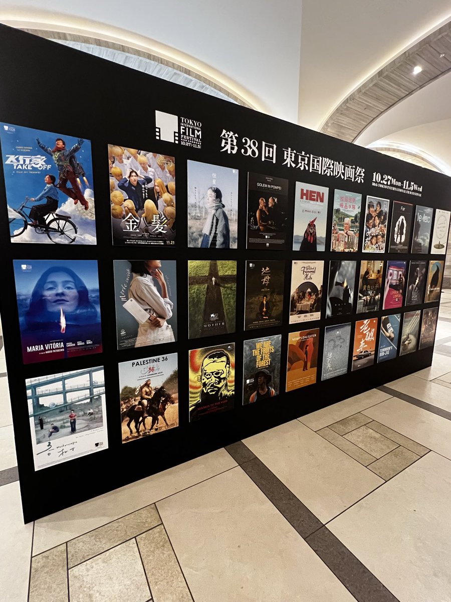 SODA 2015.11 三浦春馬 ◇SODA◇三浦春馬／向井理×綾野剛／田中圭／TEAM NACS ほか