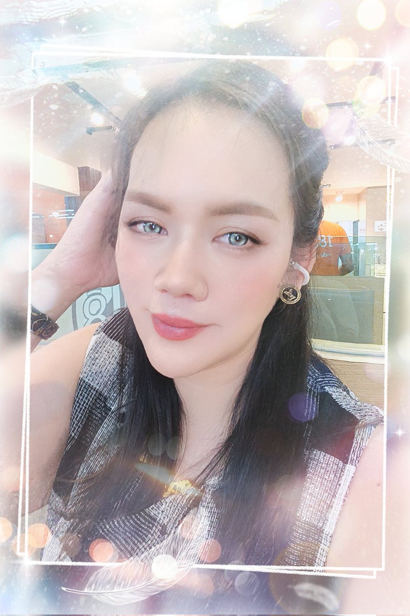 คิดถึงนะ