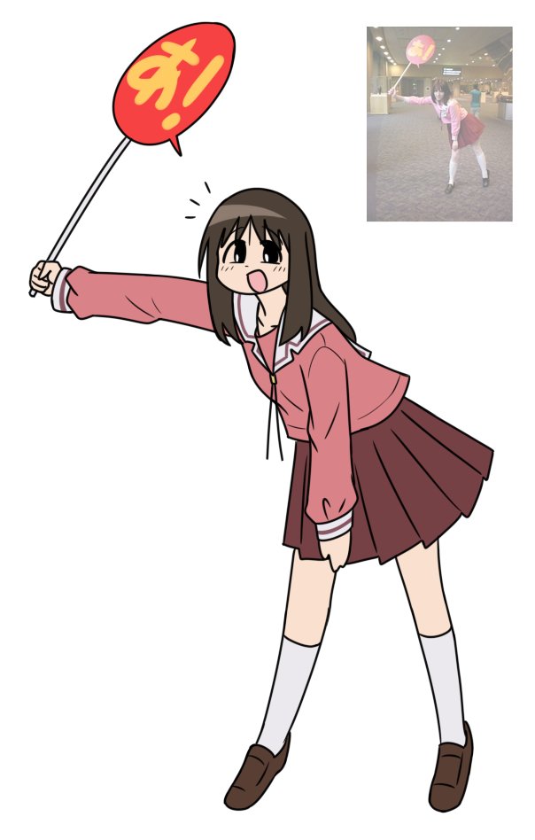 あ！ (repost)
#azumangadaioh #あずまんが大王
