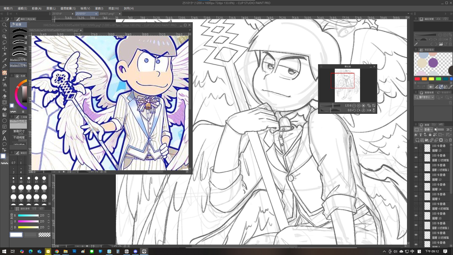 ヽ(✿ﾟ▽ﾟ)ノ花豆豆 on X: 