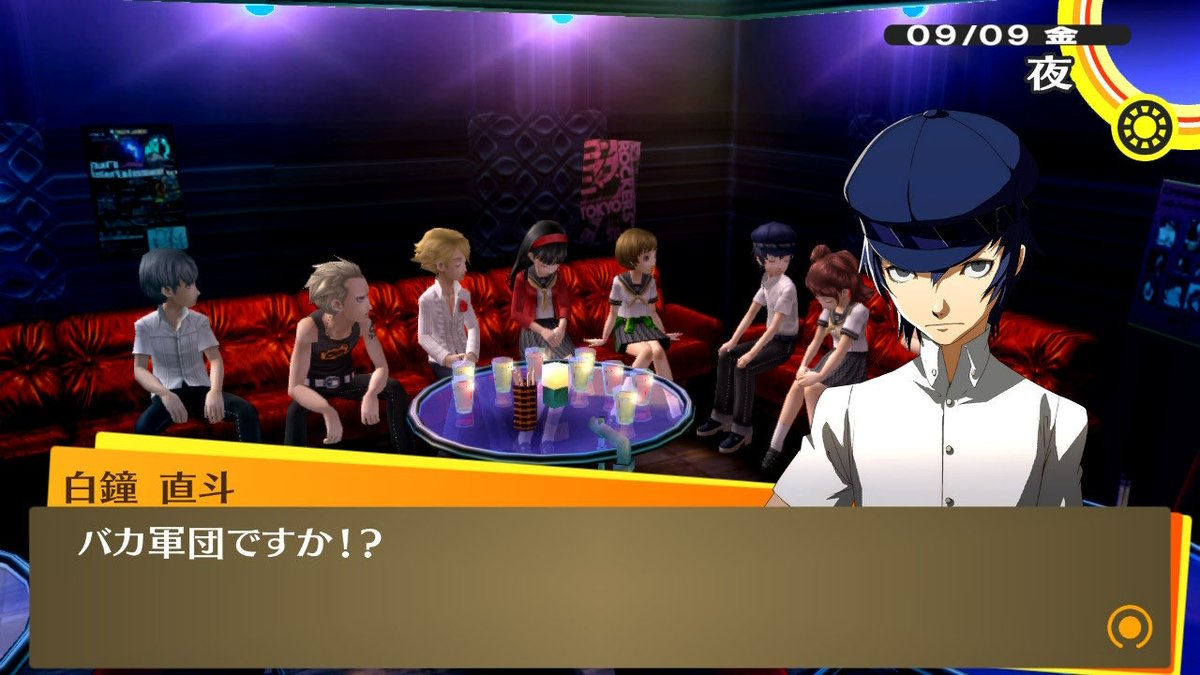 座布団 tweet media