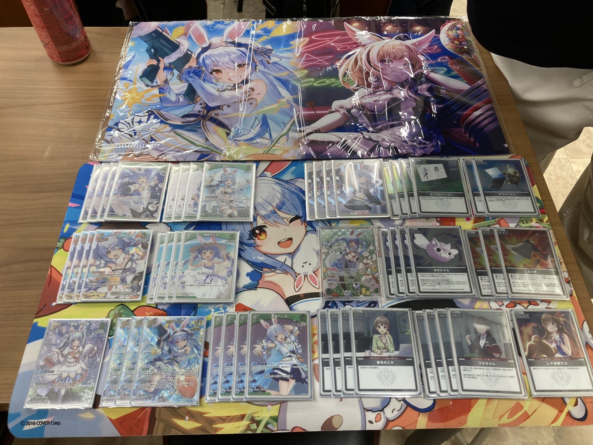 ホロライブOCG 5cID デッキ ホロライブocgデッキ、大会情報まとめ (@hololiveocg) / X
