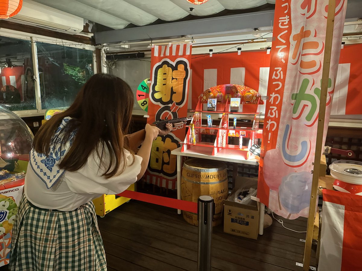 RicoMinami1114's tweet photo. 今週末10月18日（土）
町田アキッチョランドライブ！

アコーディオン生伴奏で
唄うので待ってます🪗

予約
info.rico.minami@gmail.com

🎃町田アキッチョランドLive🎃
日時:10月18日(土)
時間:18:30/19:30
Accordion:きのこクン
料金:投げ銭
住所:町田市図師町1379-1
町田駅→野津田車庫行きバス20分 https://t.co/LCDUm7FuJf