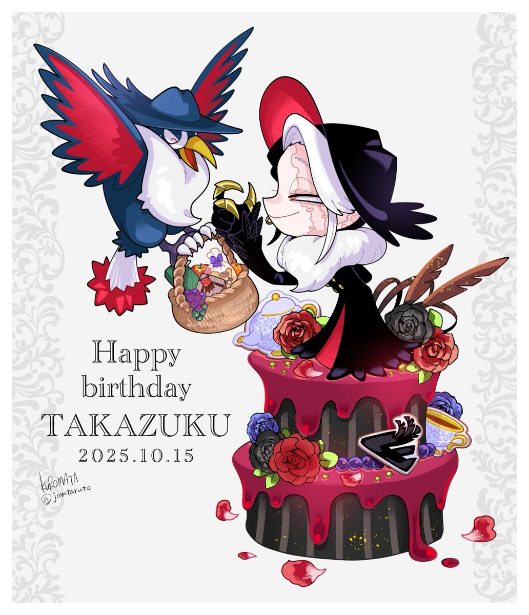 「OC タカズク お気に入りのOCの誕生日だったので描いた」|クロマタ🦕のイラスト