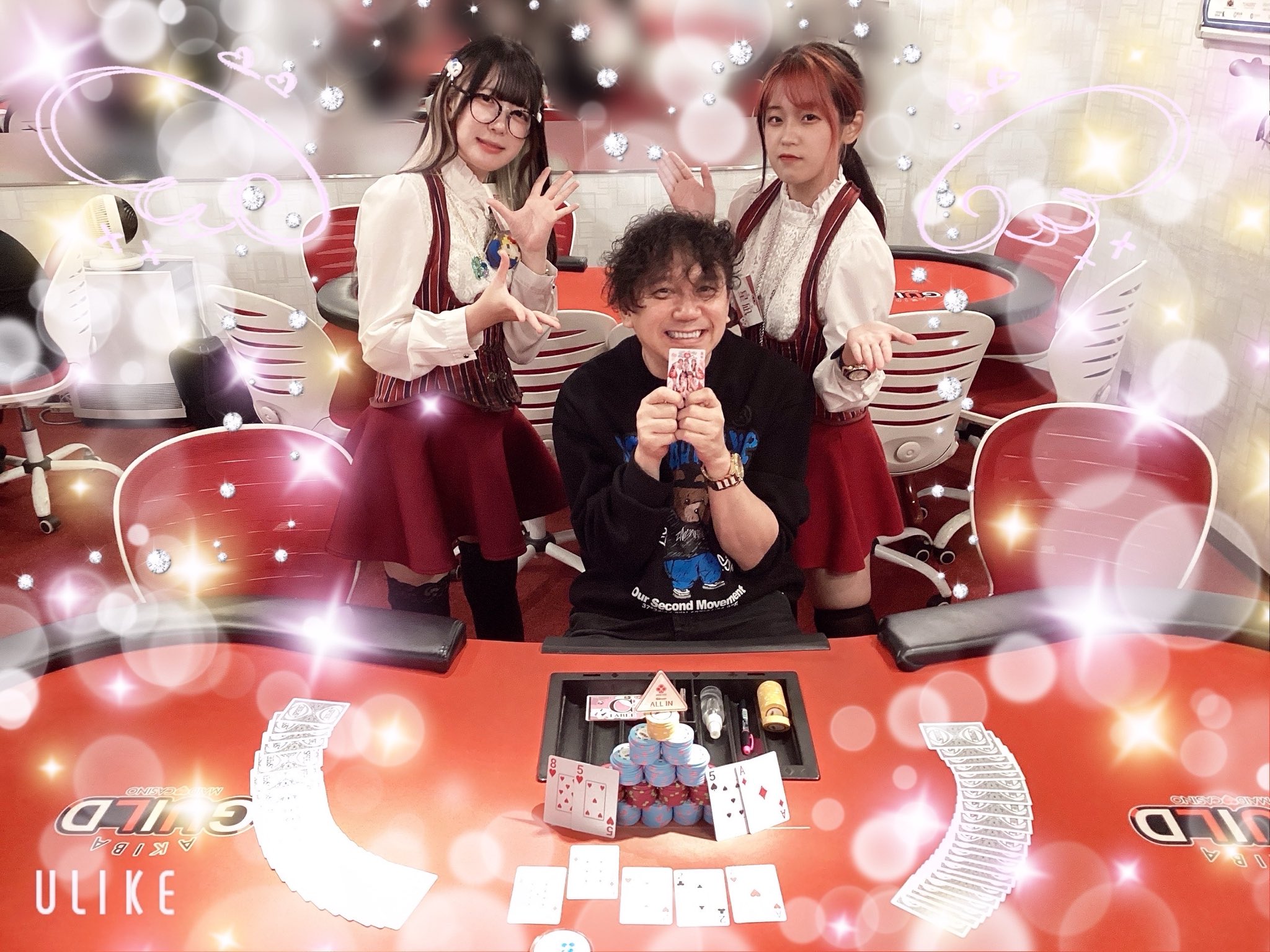 アキバギルド メイドカジノ on X: 