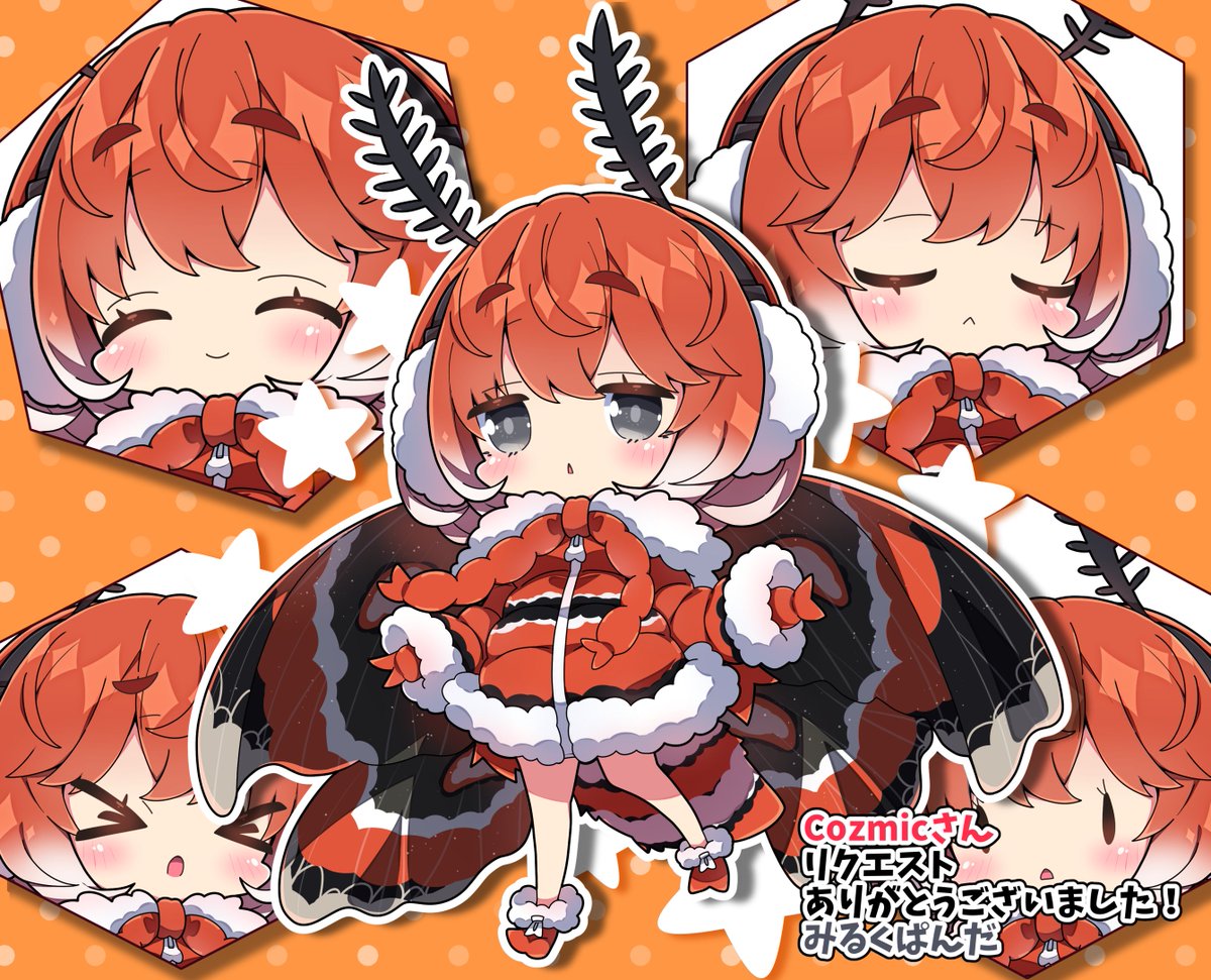 みるくぱんだ＠お仕事募集中 (@milkpanda0301) / Posts / X