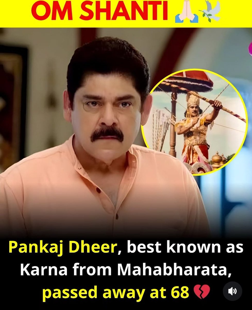 ॐ शांति 🙏  प्रकृति आपको स्थान प्रदान करे 🙏🫡
#PankajDheerpassesaway