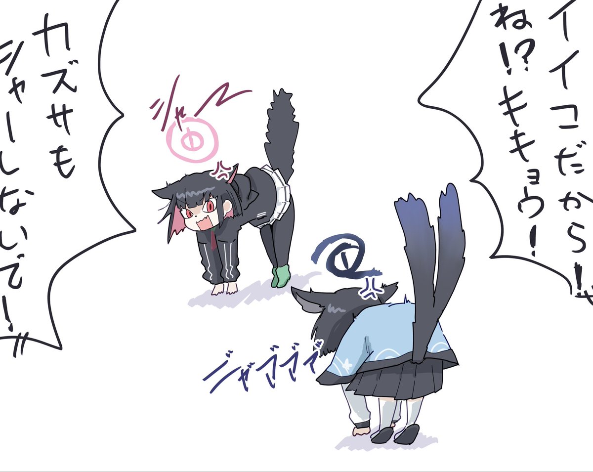 キキョウとカズサ描いたらバズりだしてそこからだなぁ
