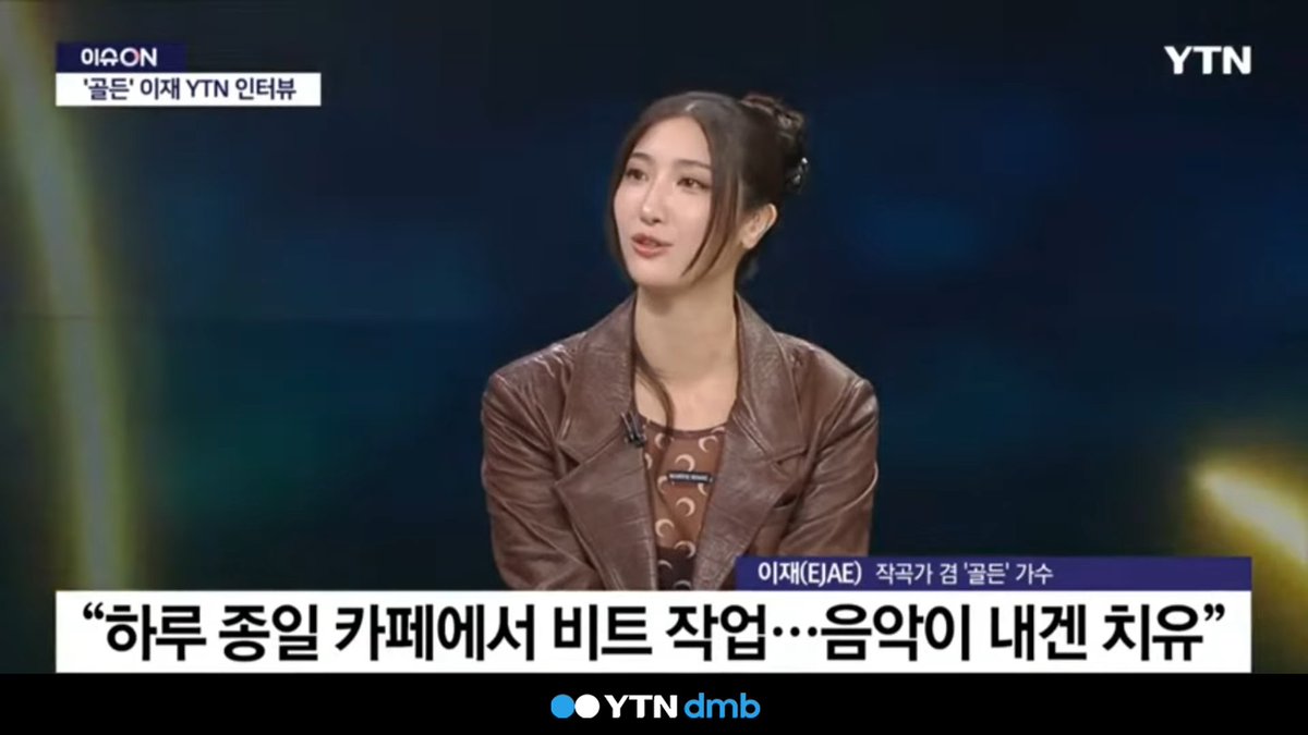 EJAE is currently in Korea doing promo in Korean on different shows including on YTN, and Korea can't get enough of her, Golden, or KPop Demon Hunters.