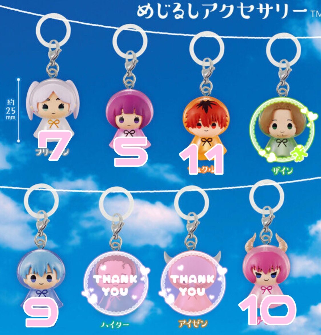 な る 。取引垢(FF外DM通知不良) tweet media